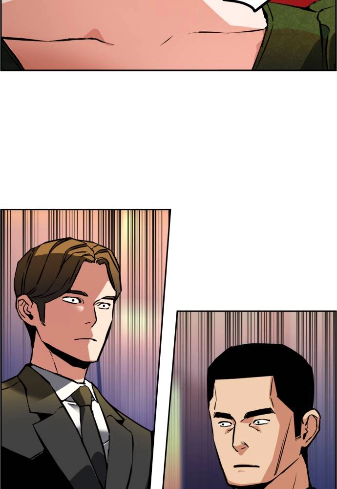 Mercenary Enrollment Chapter 23 Page 140