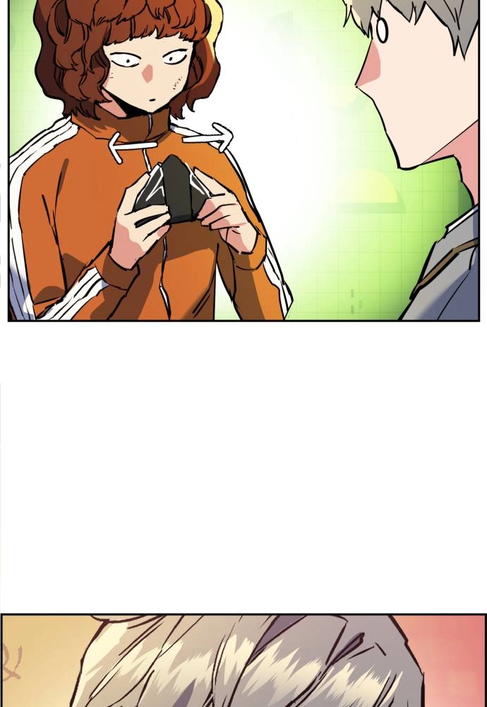 Mercenary Enrollment Chapter 23 Page 16