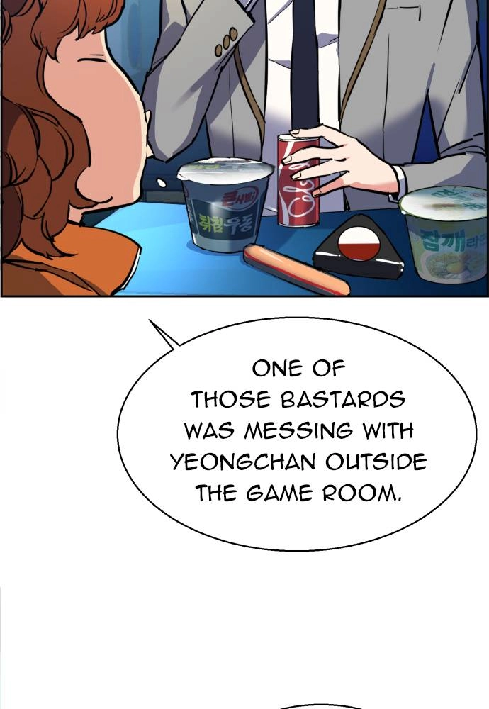 Mercenary Enrollment Chapter 23 Page 19