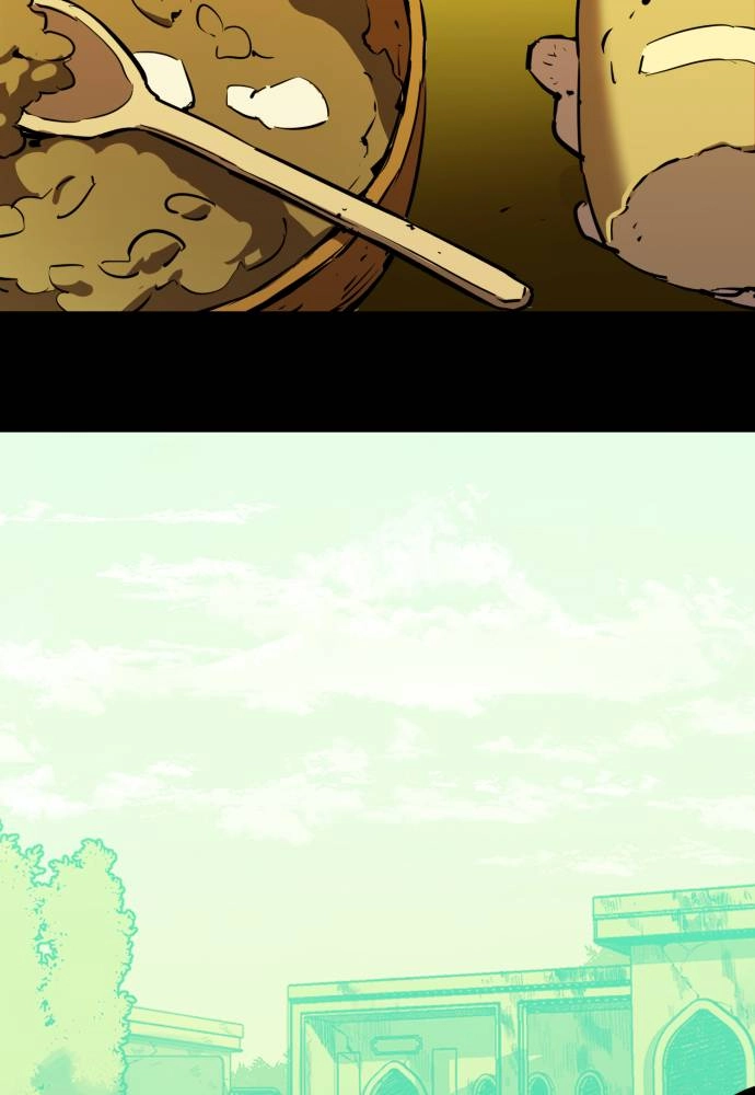 Mercenary Enrollment Chapter 23 Page 37