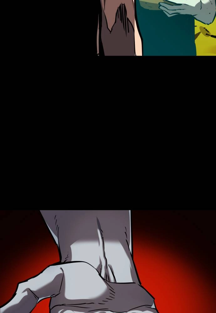 Mercenary Enrollment Chapter 23 Page 44