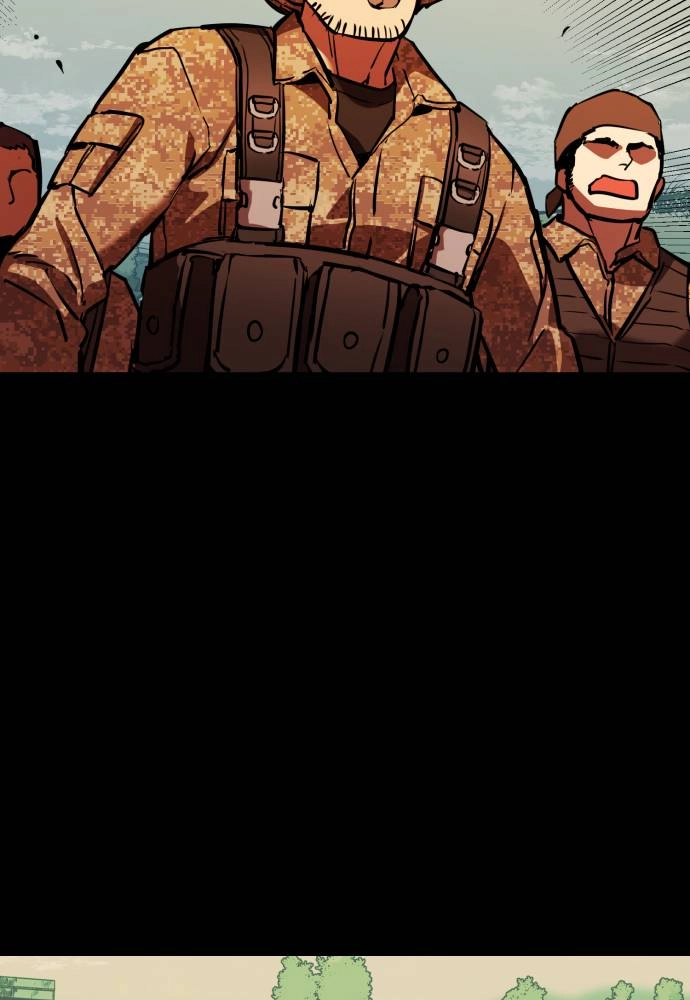 Mercenary Enrollment Chapter 23 Page 51