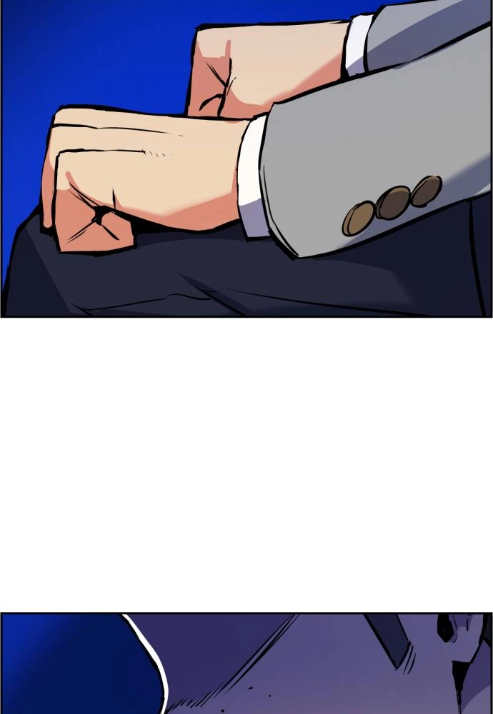 Mercenary Enrollment Chapter 23 Page 65