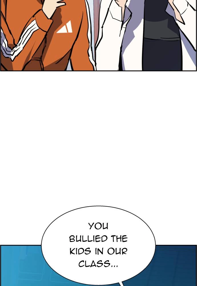 Mercenary Enrollment Chapter 23 Page 68