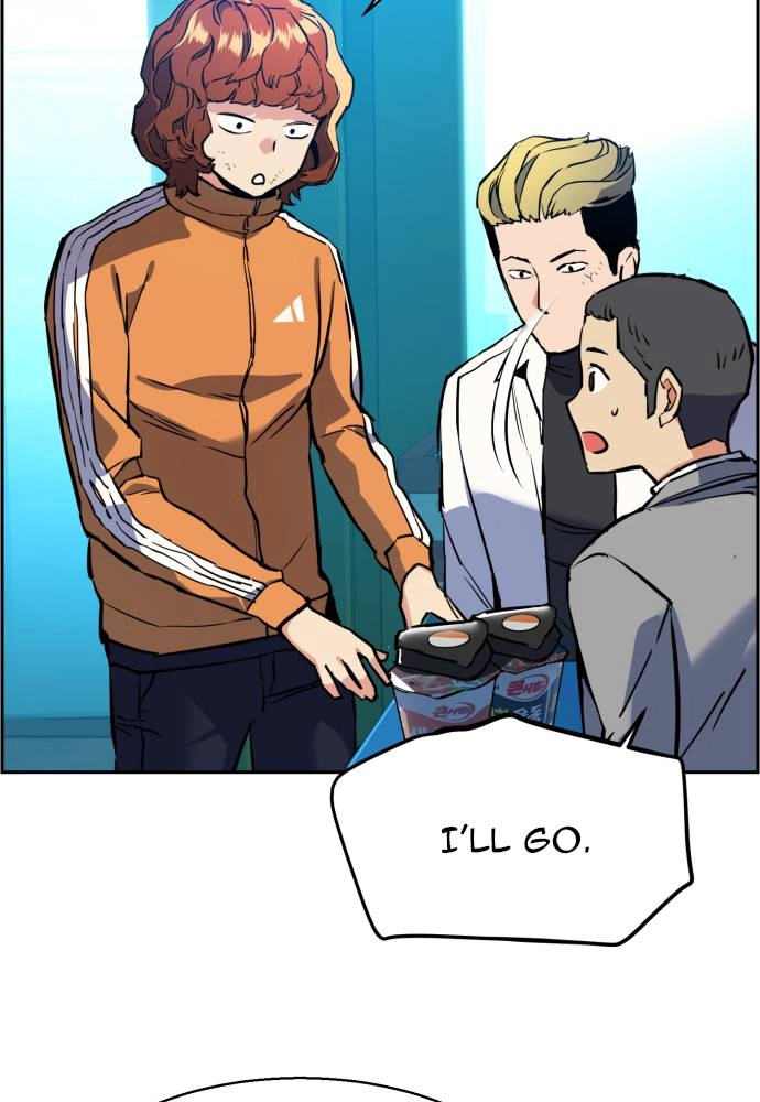 Mercenary Enrollment Chapter 23 Page 6