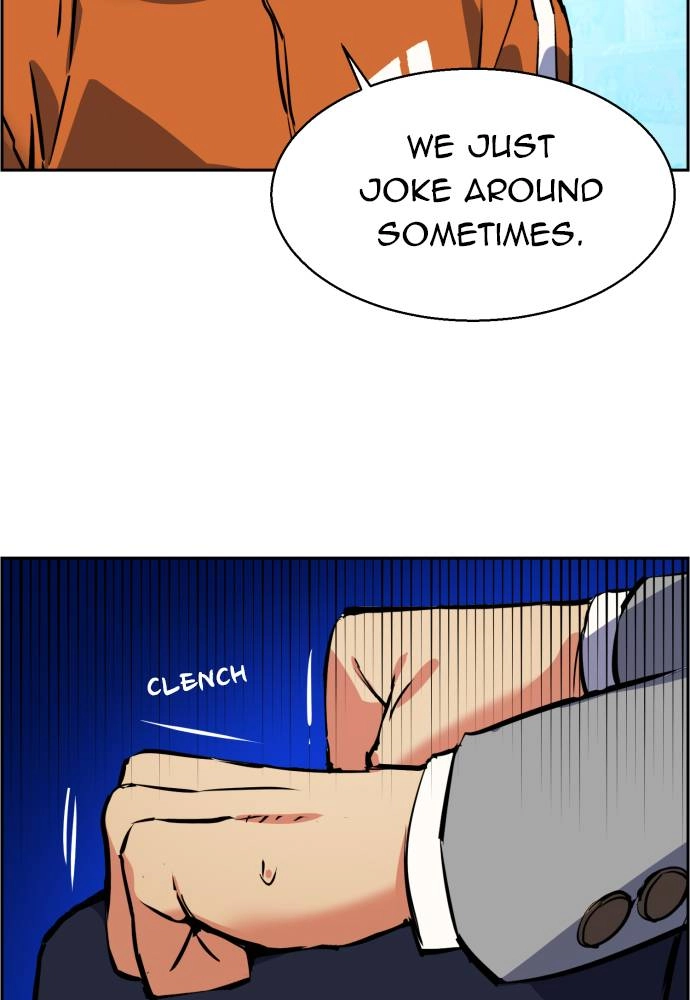 Mercenary Enrollment Chapter 23 Page 71