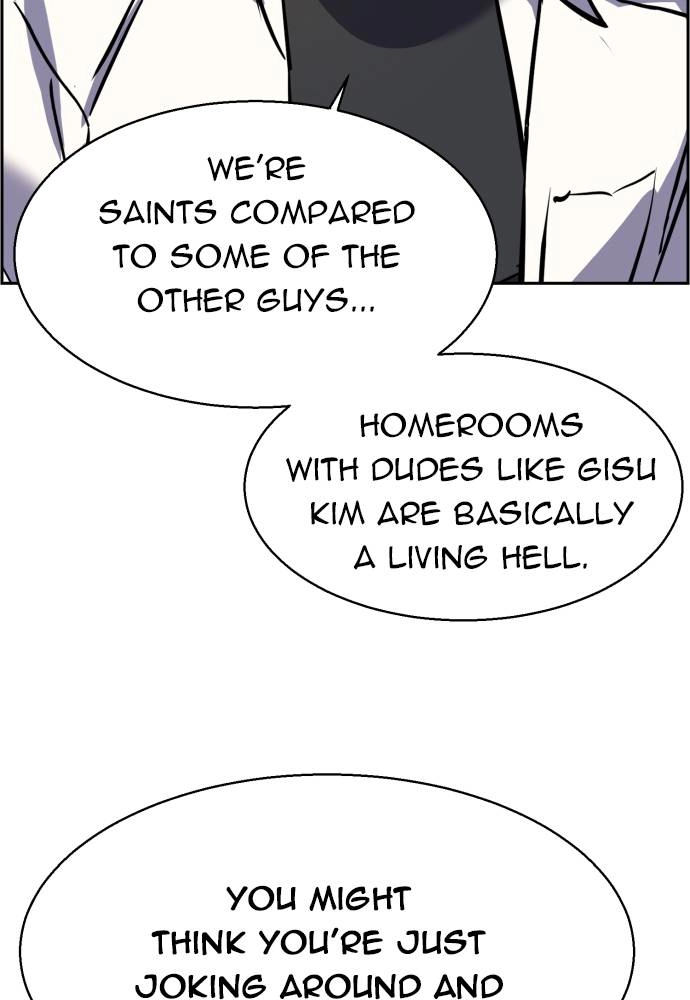 Mercenary Enrollment Chapter 23 Page 73