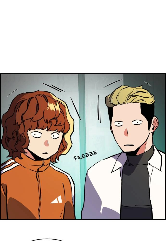 Mercenary Enrollment Chapter 23 Page 76