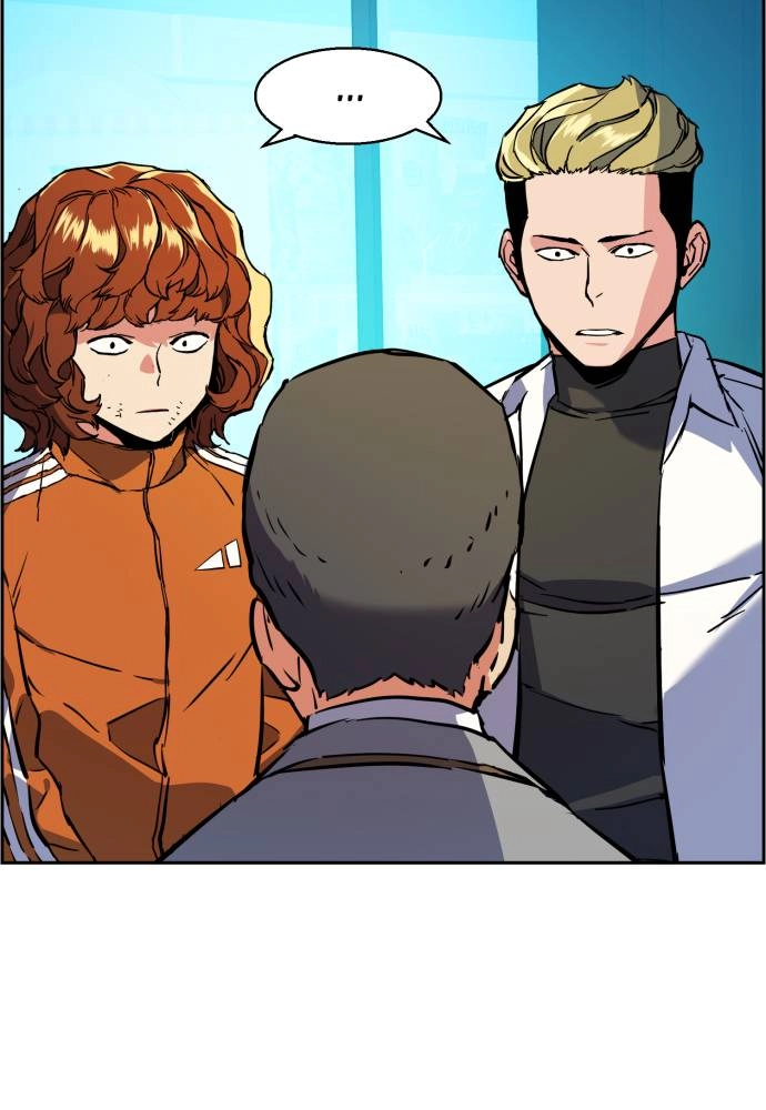 Mercenary Enrollment Chapter 23 Page 79