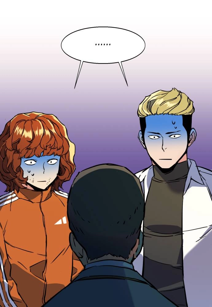 Mercenary Enrollment Chapter 23 Page 82