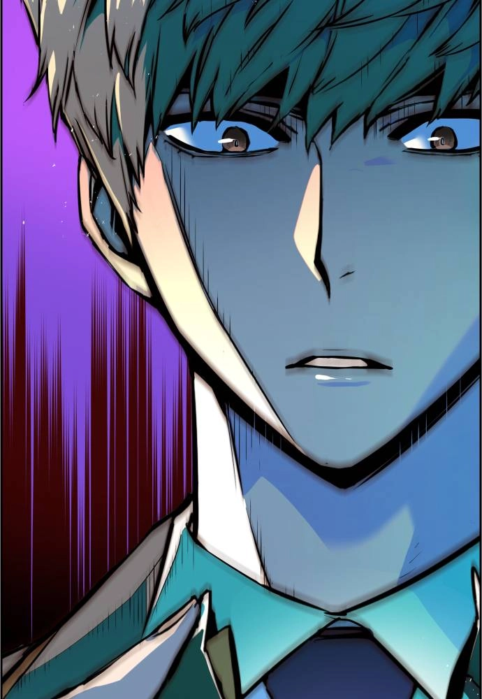 Mercenary Enrollment Chapter 23 Page 96