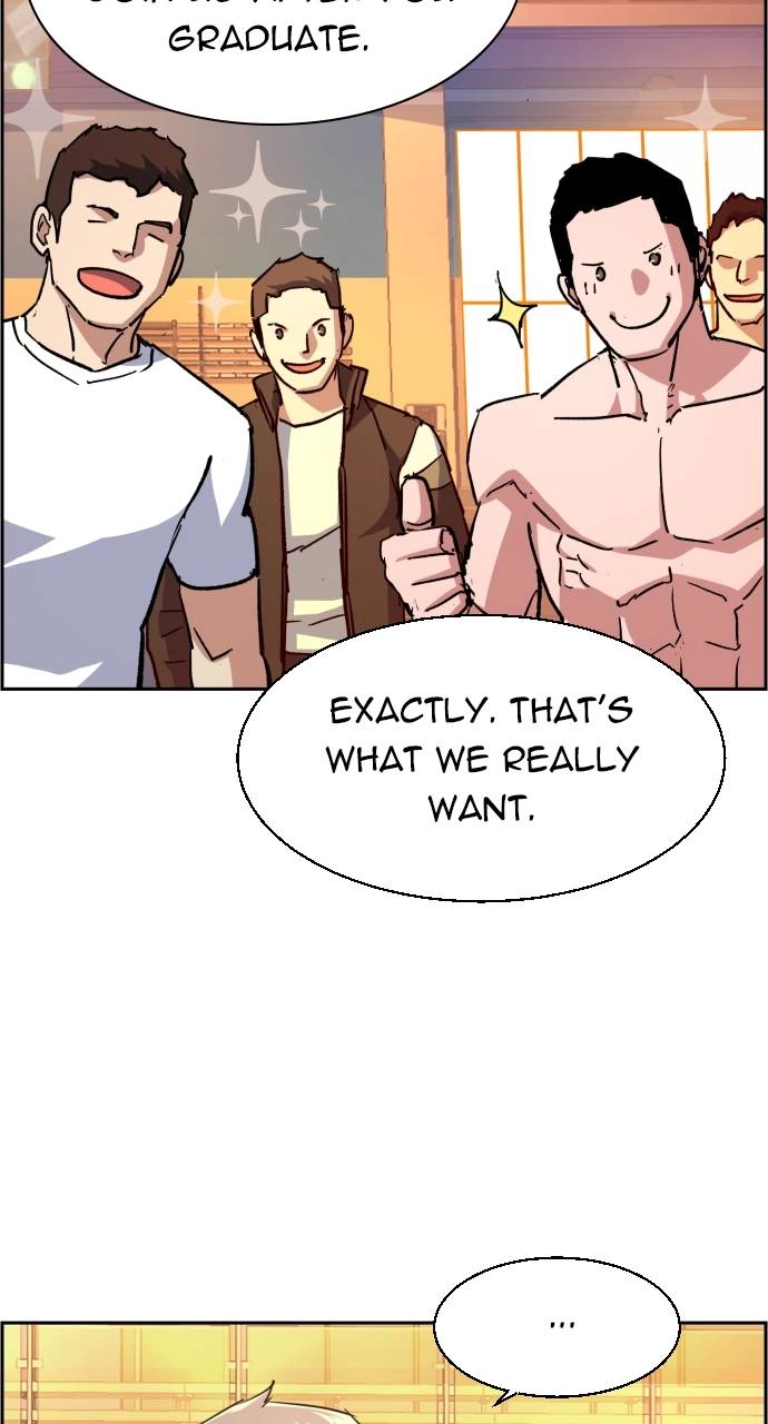 Mercenary Enrollment Chapter 133 Page 5