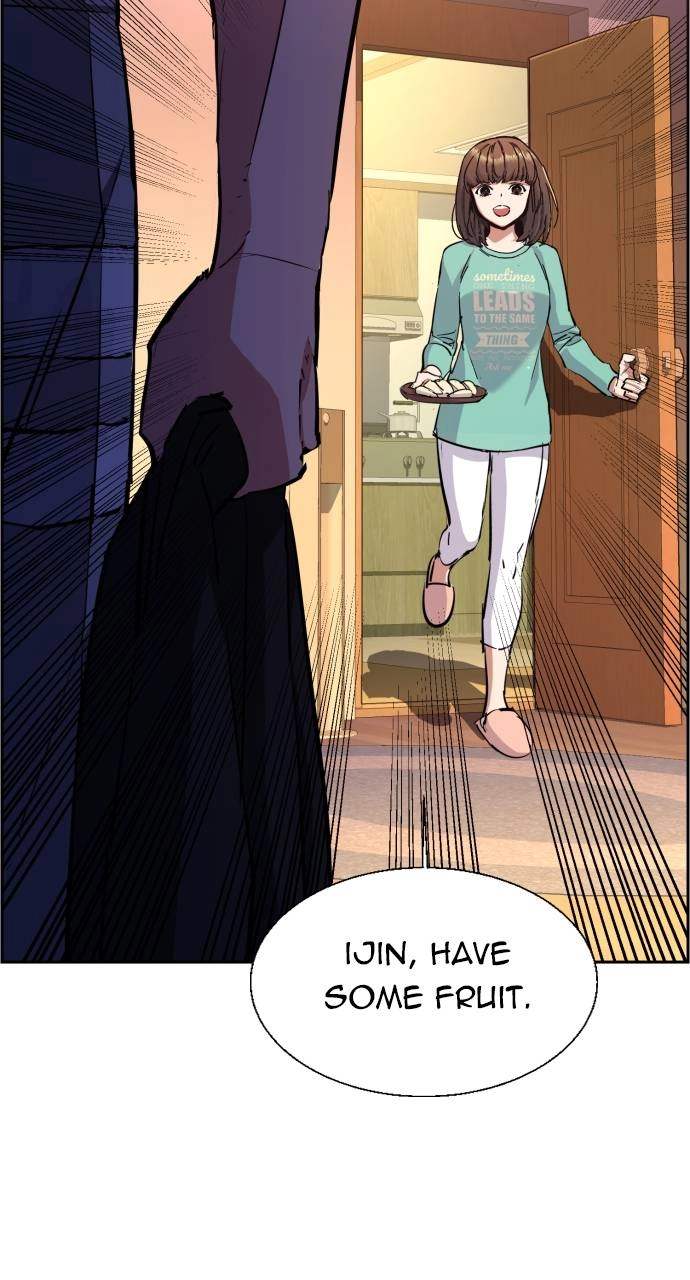 Mercenary Enrollment Chapter 133 Page 62