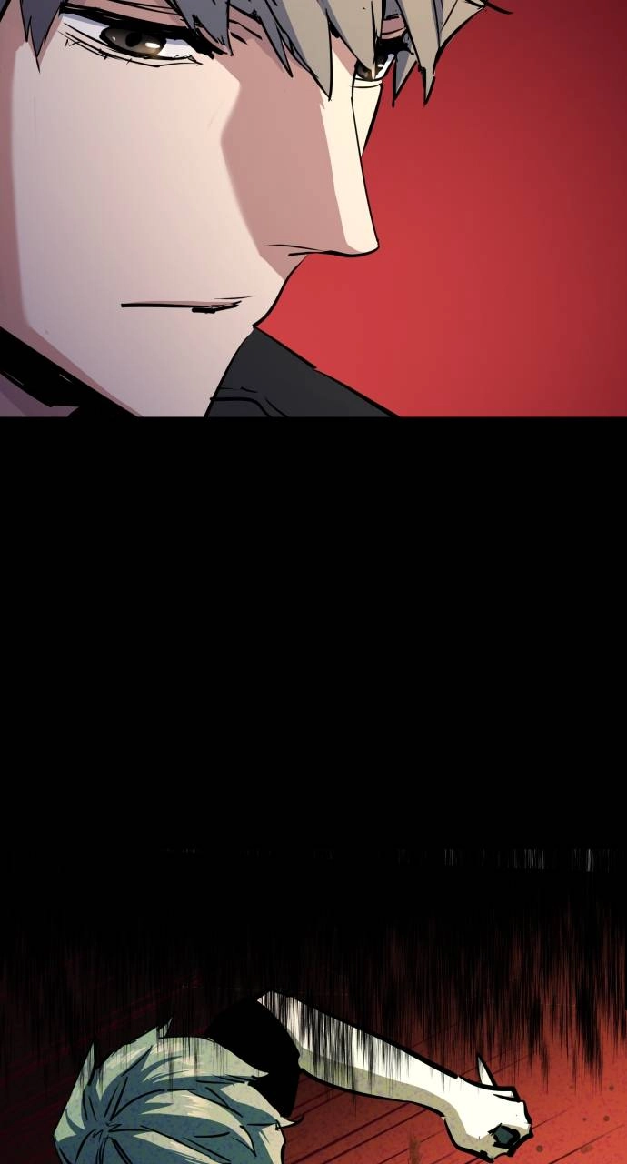 Mercenary Enrollment Chapter 133 Page 81