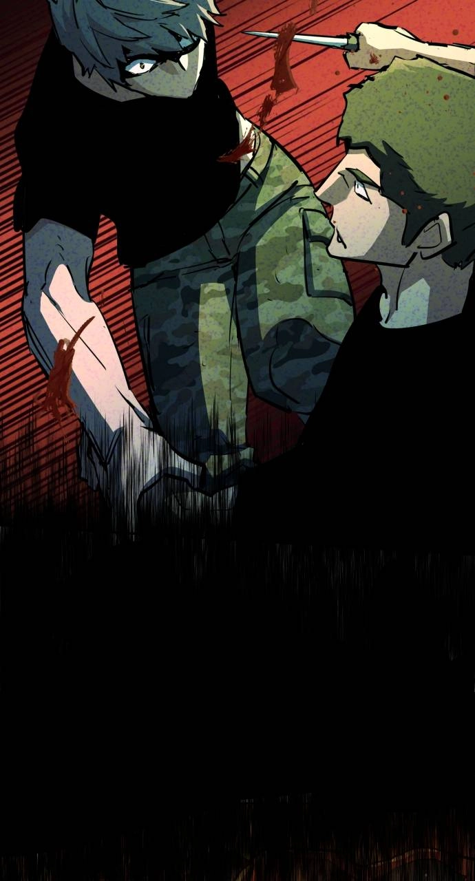 Mercenary Enrollment Chapter 133 Page 82