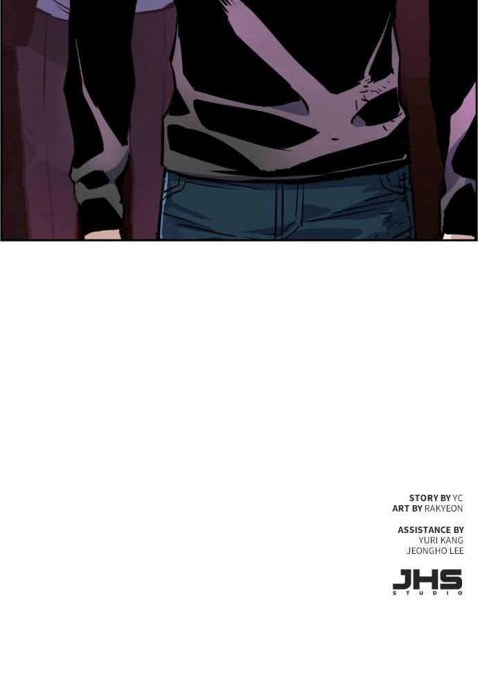 Mercenary Enrollment Chapter 14 Page 106