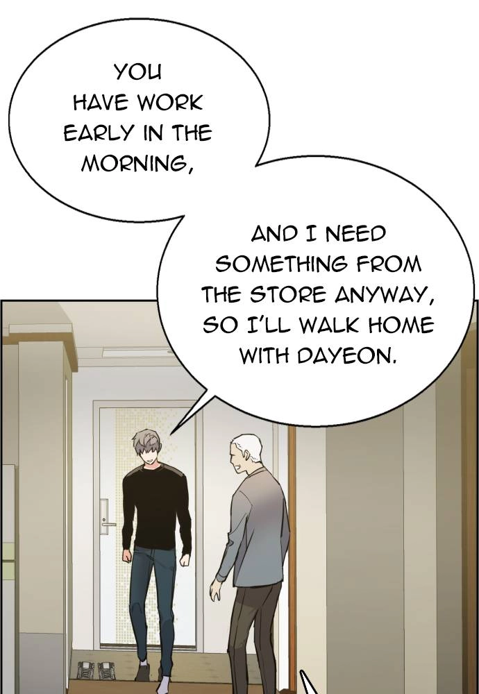 Mercenary Enrollment Chapter 14 Page 14