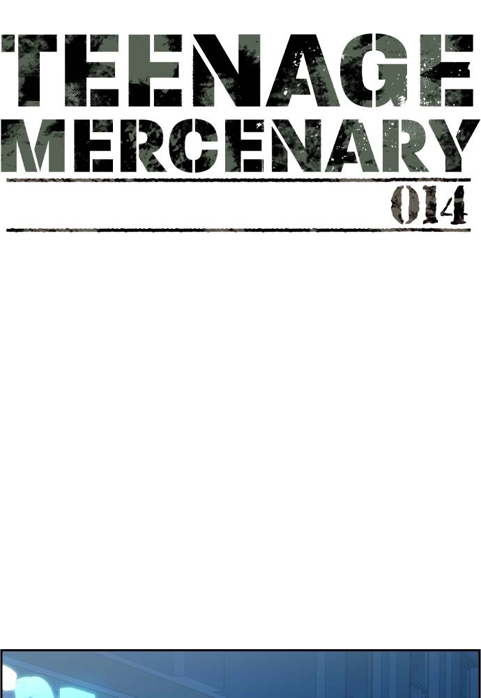 Mercenary Enrollment Chapter 14 Page 18