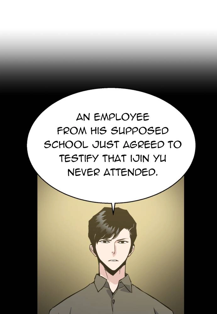Mercenary Enrollment Chapter 14 Page 31