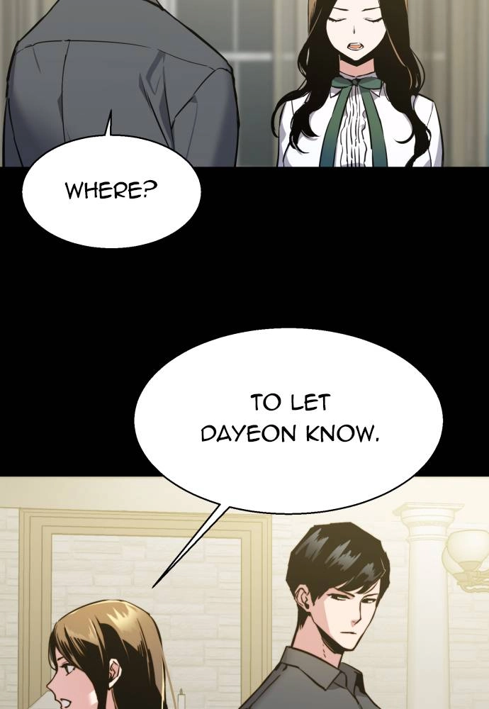 Mercenary Enrollment Chapter 14 Page 34