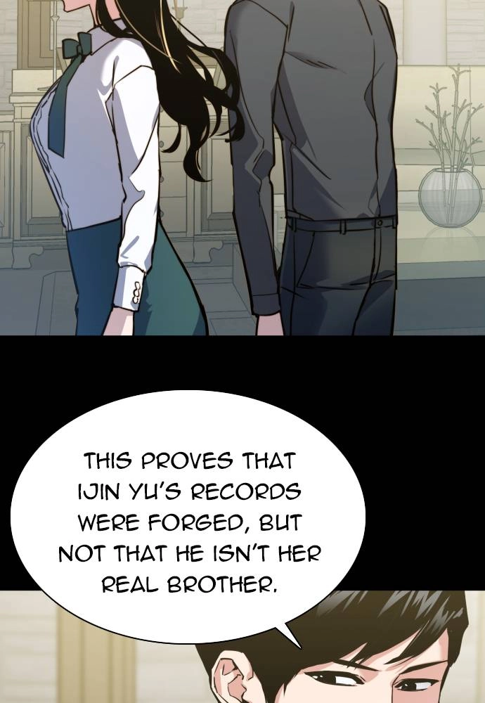 Mercenary Enrollment Chapter 14 Page 35