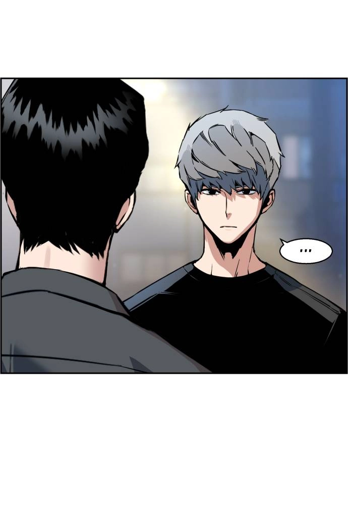 Mercenary Enrollment Chapter 14 Page 52