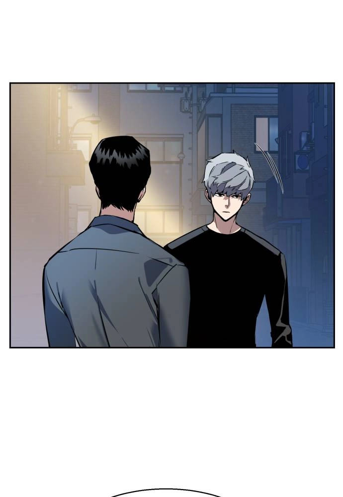 Mercenary Enrollment Chapter 14 Page 53