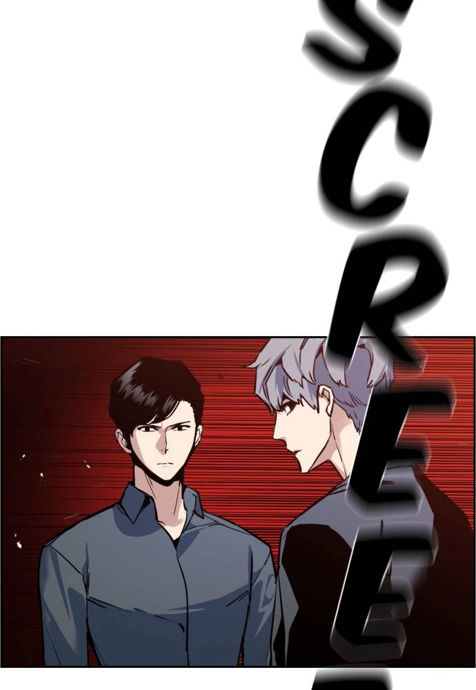 Mercenary Enrollment Chapter 14 Page 62