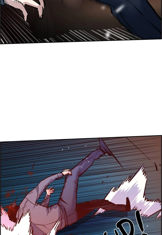 Mercenary Enrollment Chapter 14 Page 65