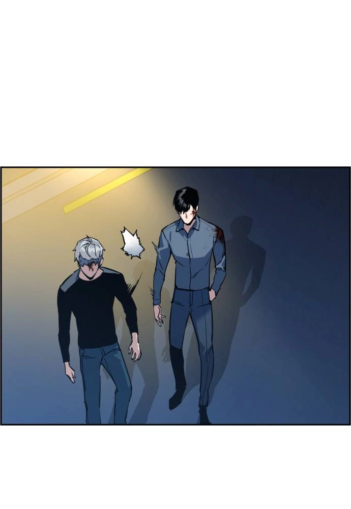 Mercenary Enrollment Chapter 14 Page 86