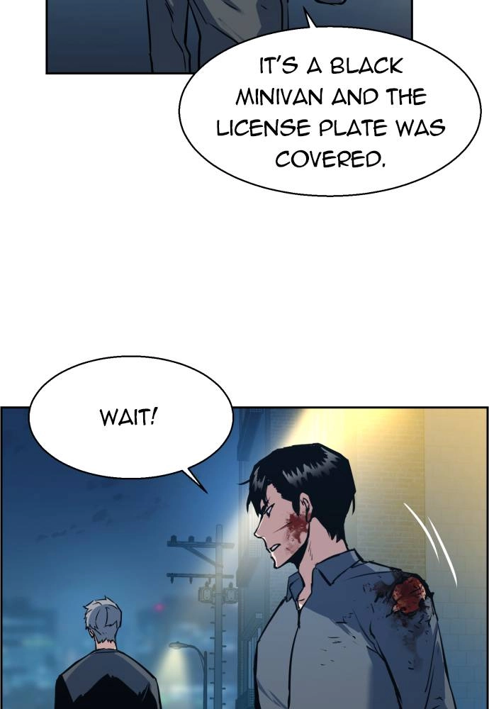 Mercenary Enrollment Chapter 14 Page 88