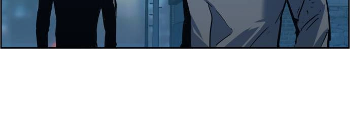 Mercenary Enrollment Chapter 14 Page 89