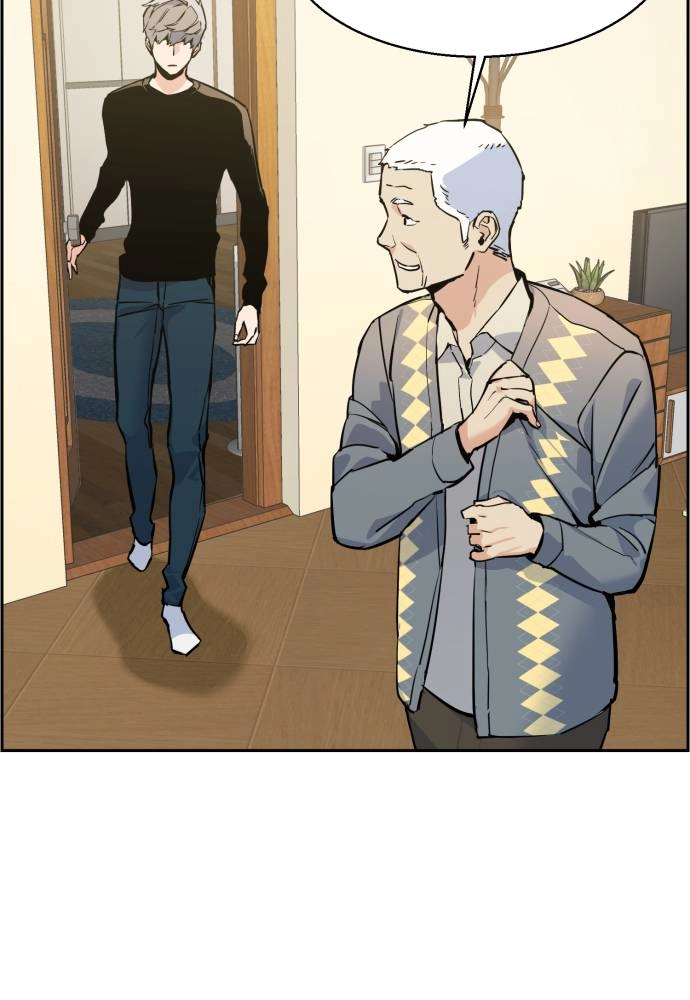 Mercenary Enrollment Chapter 14 Page 8