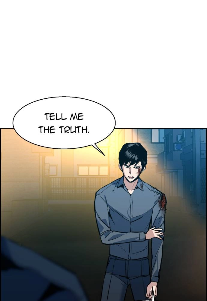 Mercenary Enrollment Chapter 14 Page 90