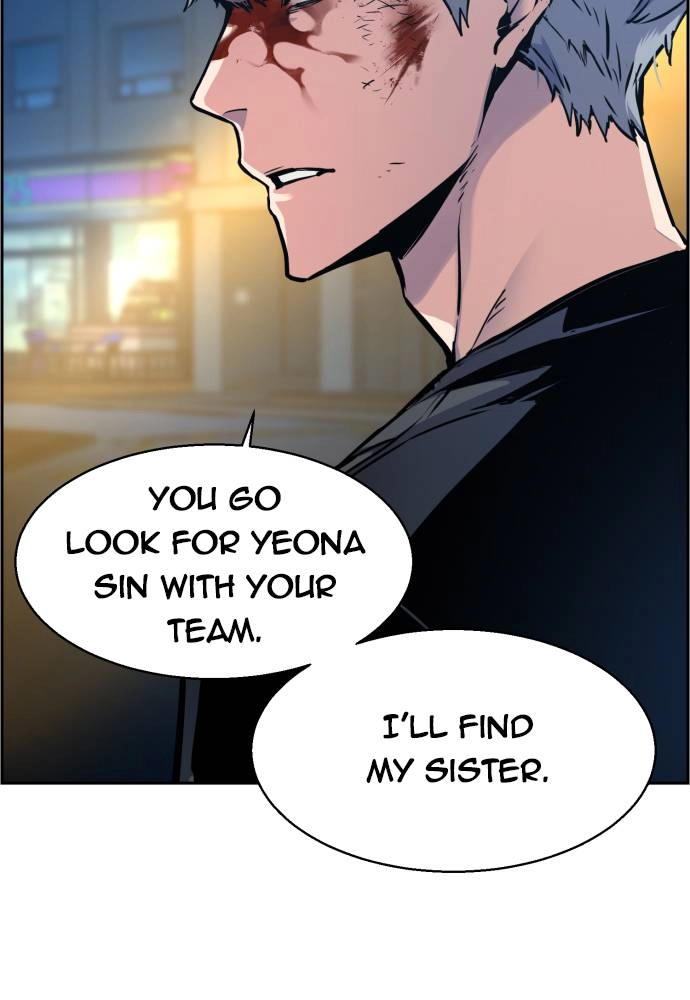 Mercenary Enrollment Chapter 14 Page 94