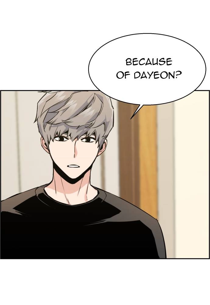 Mercenary Enrollment Chapter 14 Page 9