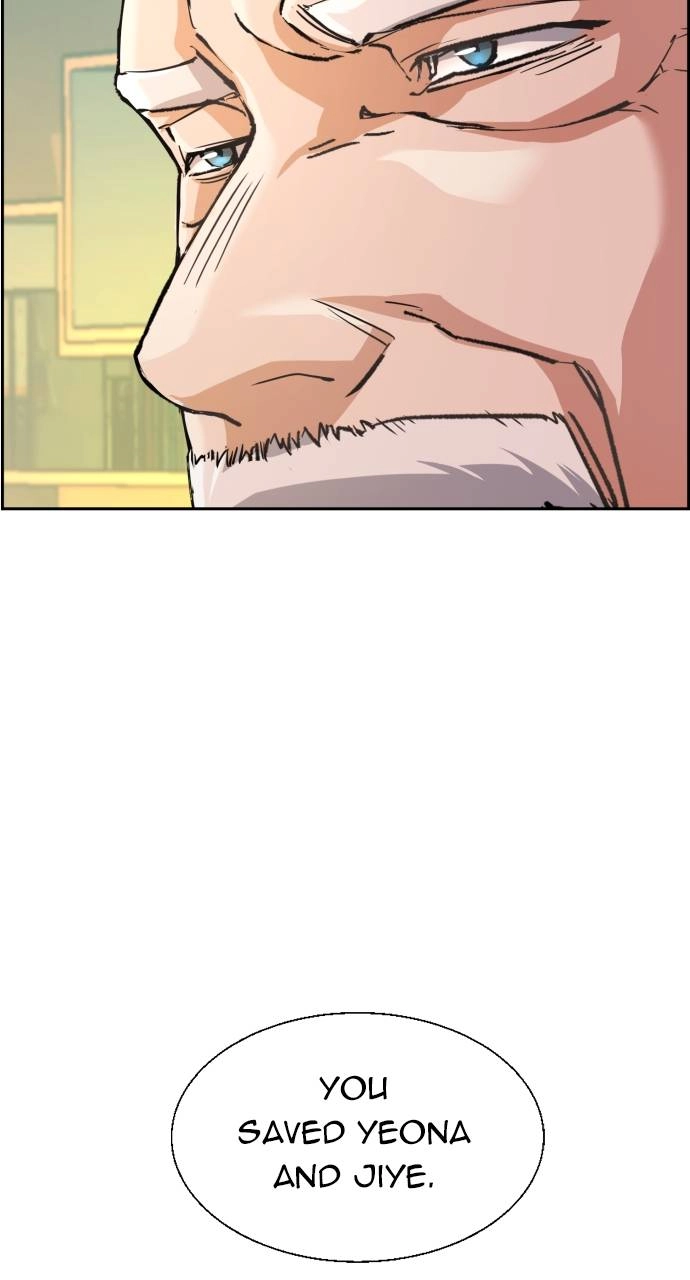 Mercenary Enrollment Chapter 85 Page 10