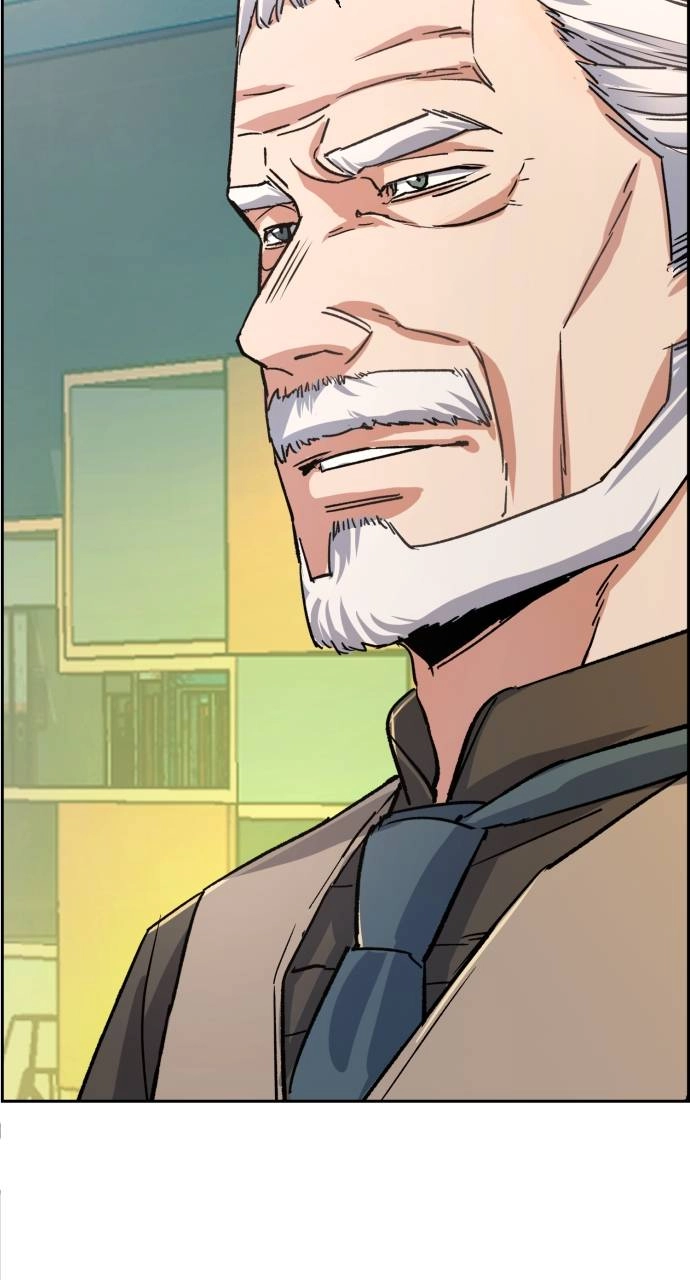 Mercenary Enrollment Chapter 85 Page 16