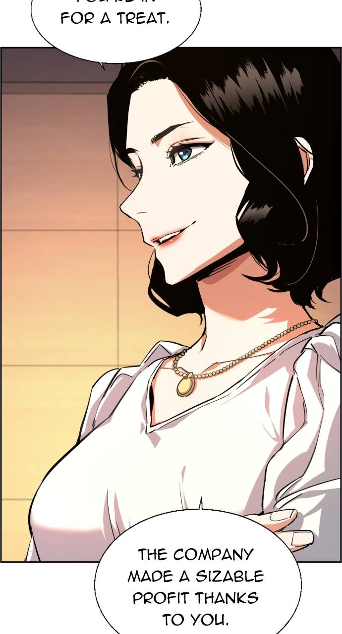 Mercenary Enrollment Chapter 85 Page 33