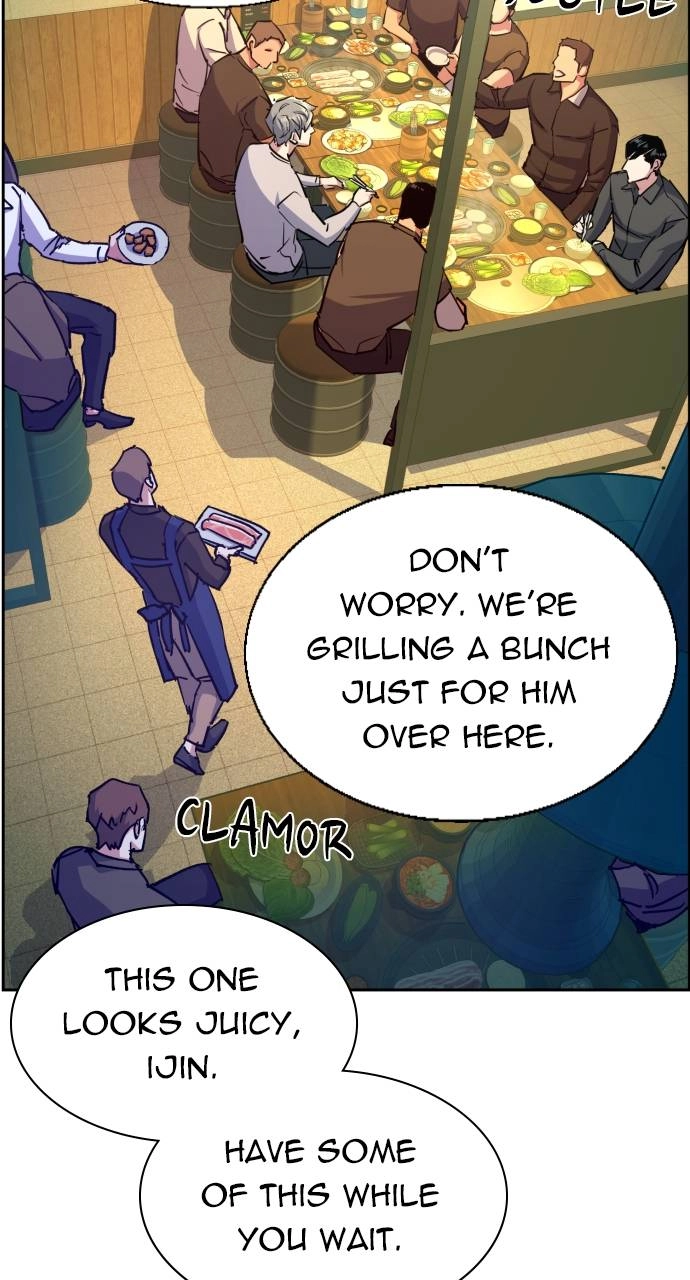 Mercenary Enrollment Chapter 85 Page 61