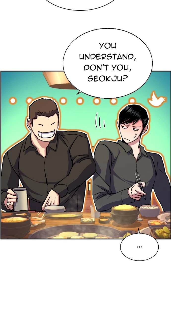 Mercenary Enrollment Chapter 85 Page 62