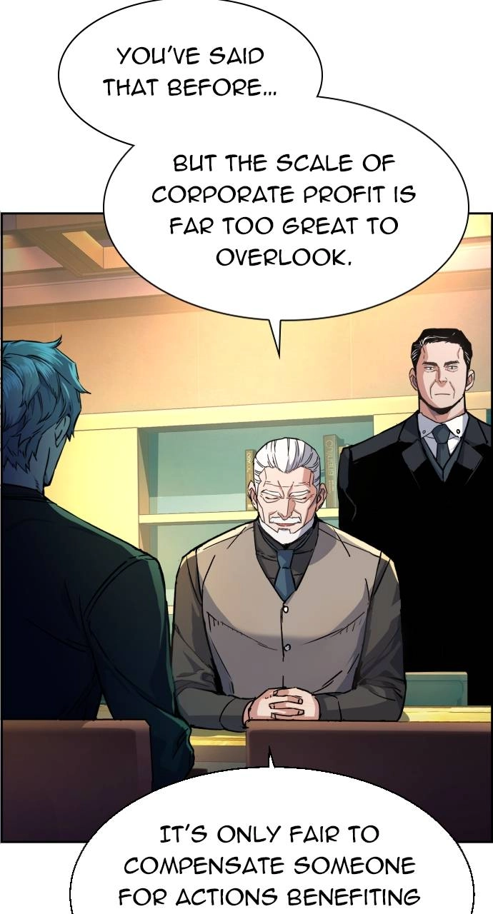 Mercenary Enrollment Chapter 85 Page 6