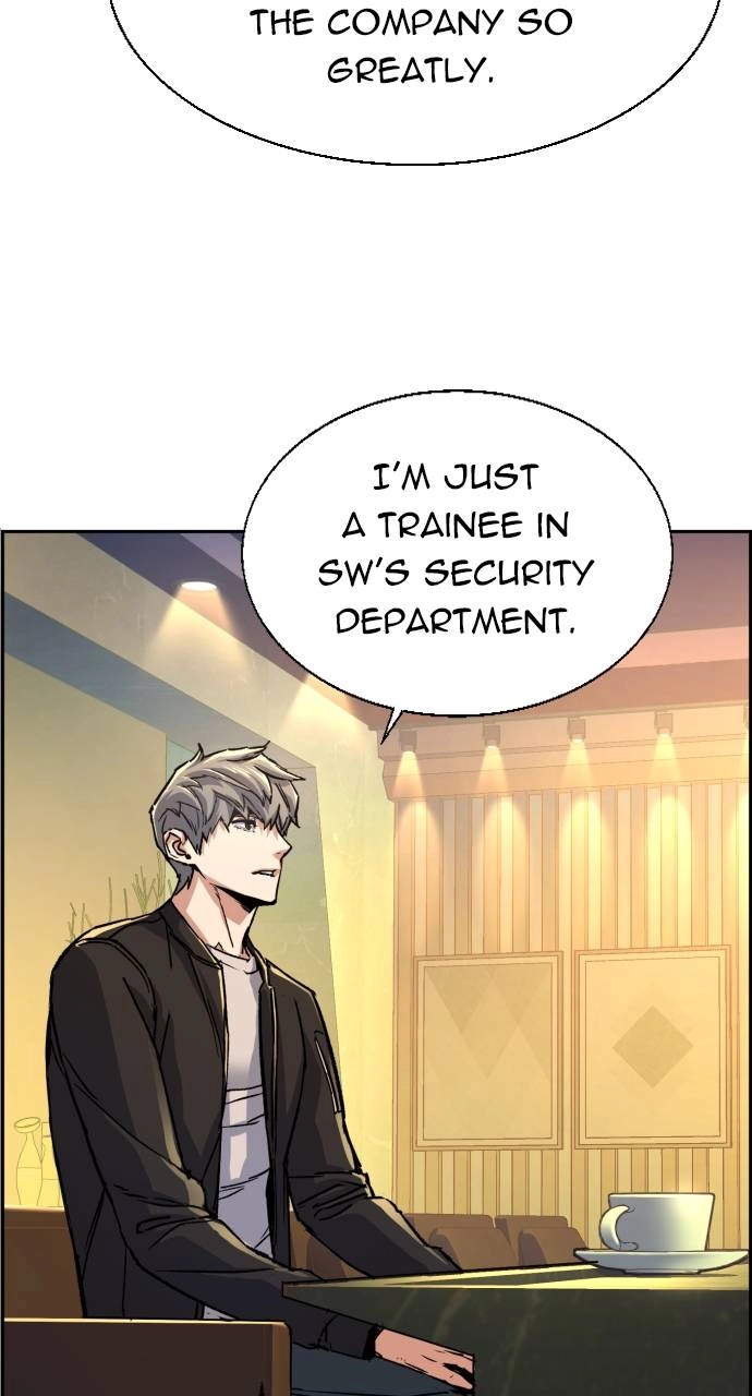 Mercenary Enrollment Chapter 85 Page 7