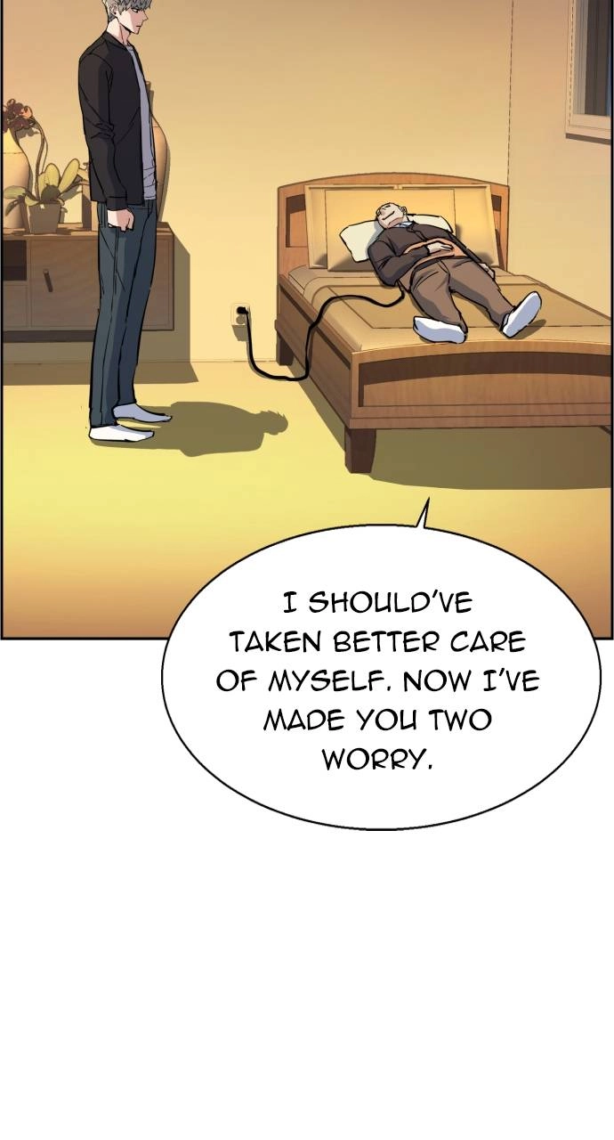 Mercenary Enrollment Chapter 85 Page 84