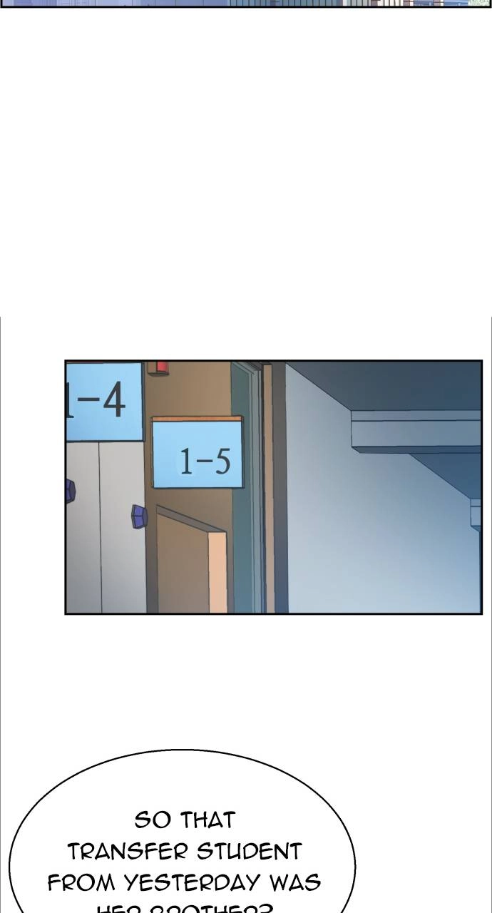 Mercenary Enrollment Chapter 2 Page 120