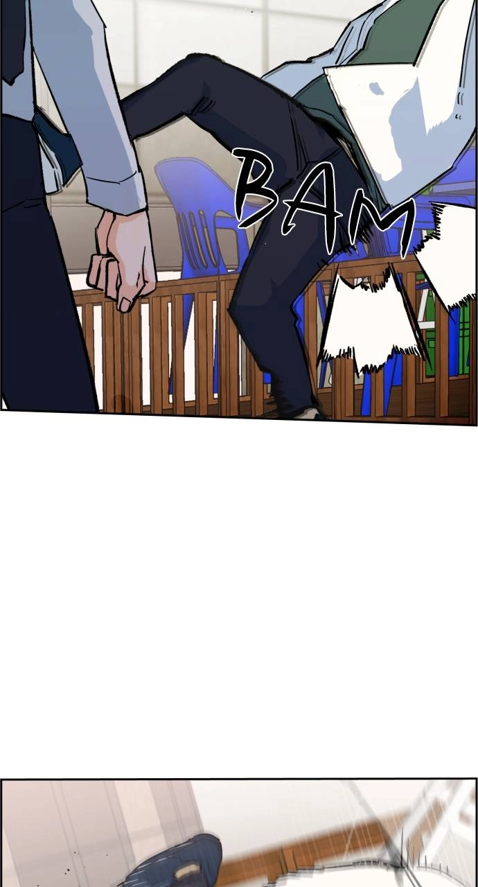 Mercenary Enrollment Chapter 2 Page 12
