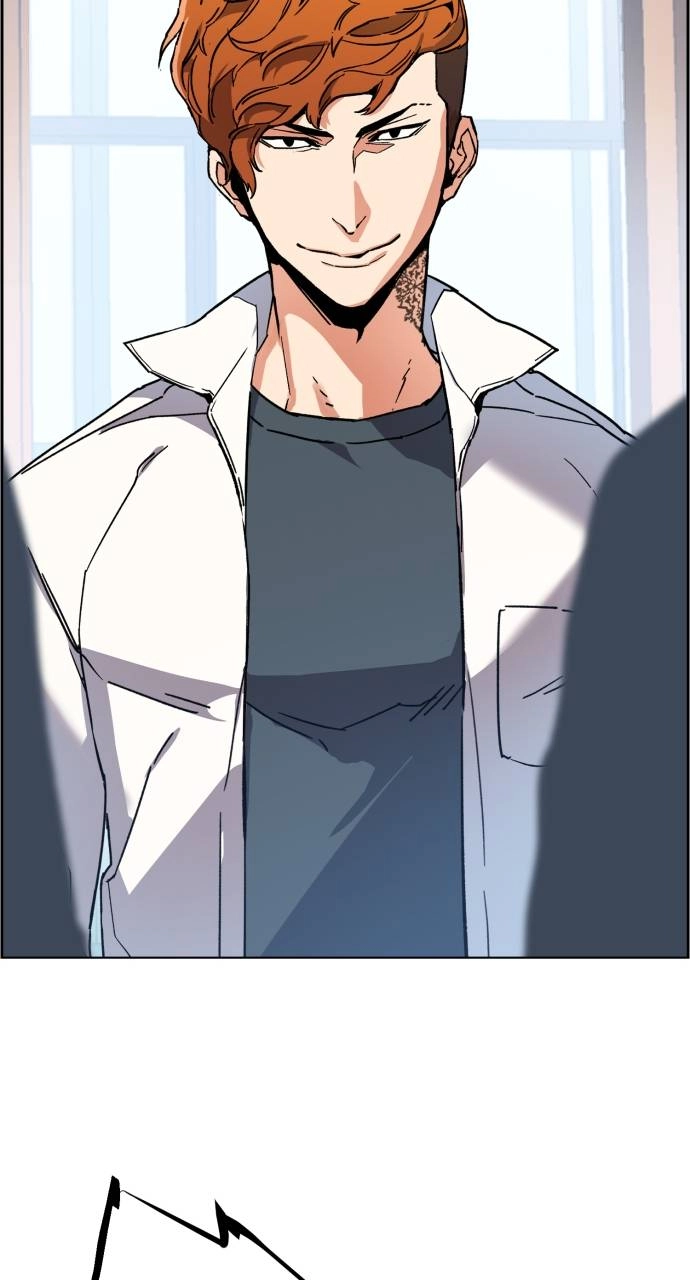 Mercenary Enrollment Chapter 2 Page 168