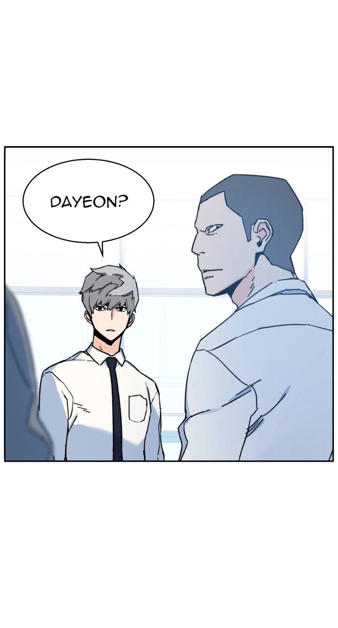 Mercenary Enrollment Chapter 2 Page 171