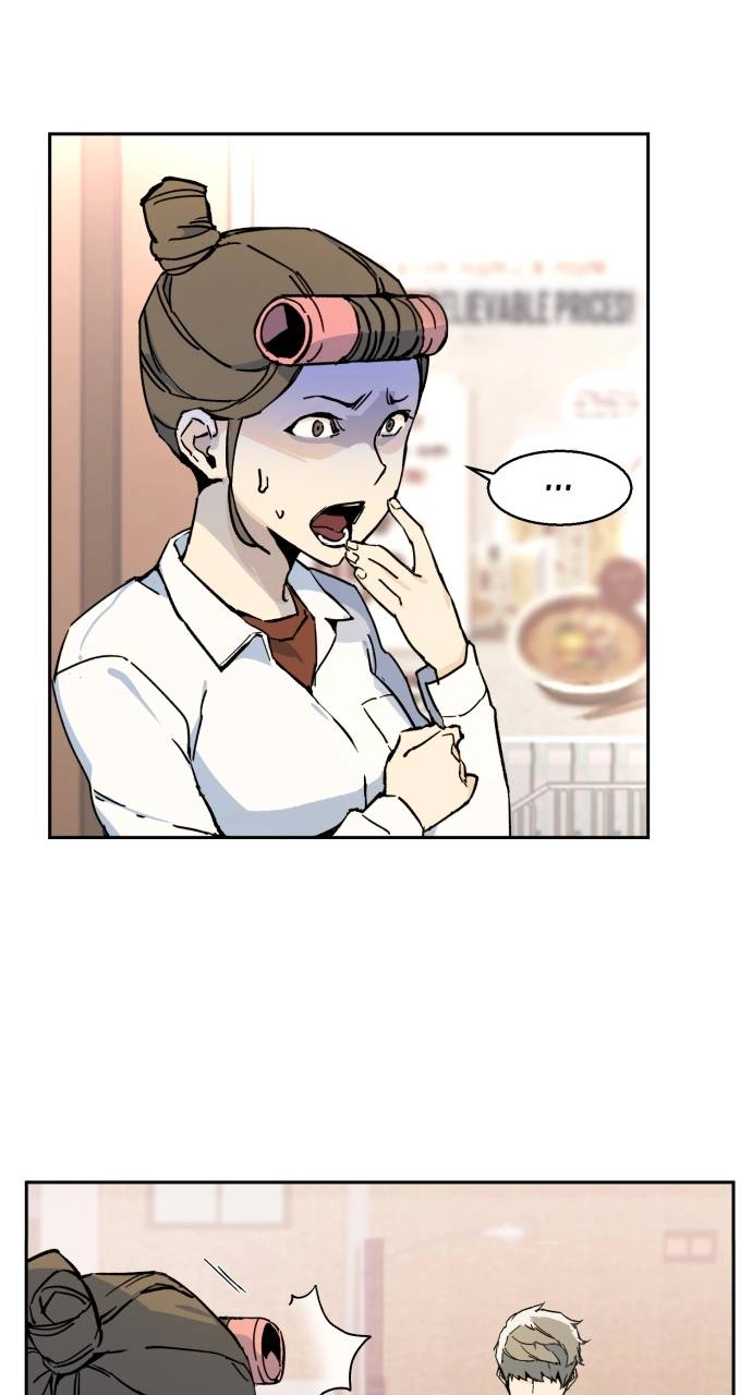 Mercenary Enrollment Chapter 2 Page 27