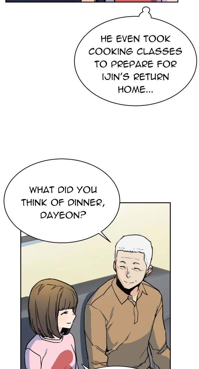 Mercenary Enrollment Chapter 2 Page 72